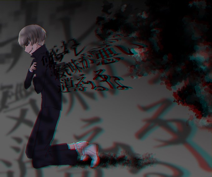 言葉のナイフのtwitterイラスト検索結果 古い順 言葉のナイフのtwitterイラスト検索結果 古い順