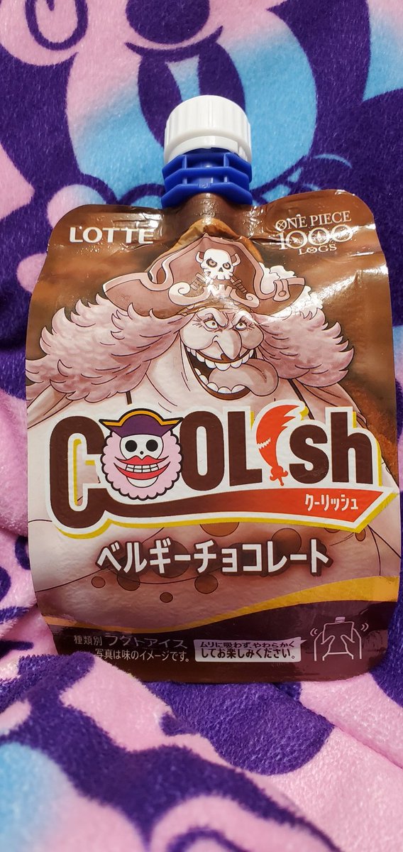 ワンピースクーリッシュを探せ