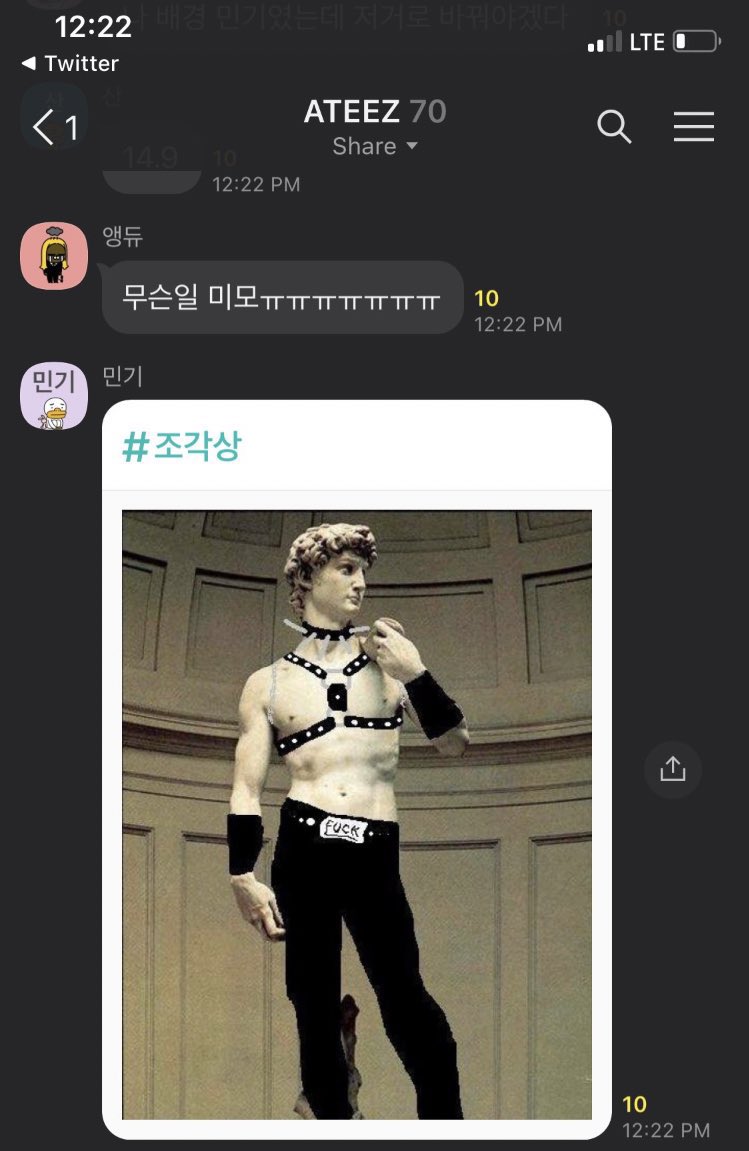 mingi randomly sent these memes to kkt gc with atinys like ?? mingi why  #stanworld  #ateez  @ATEEZofficial