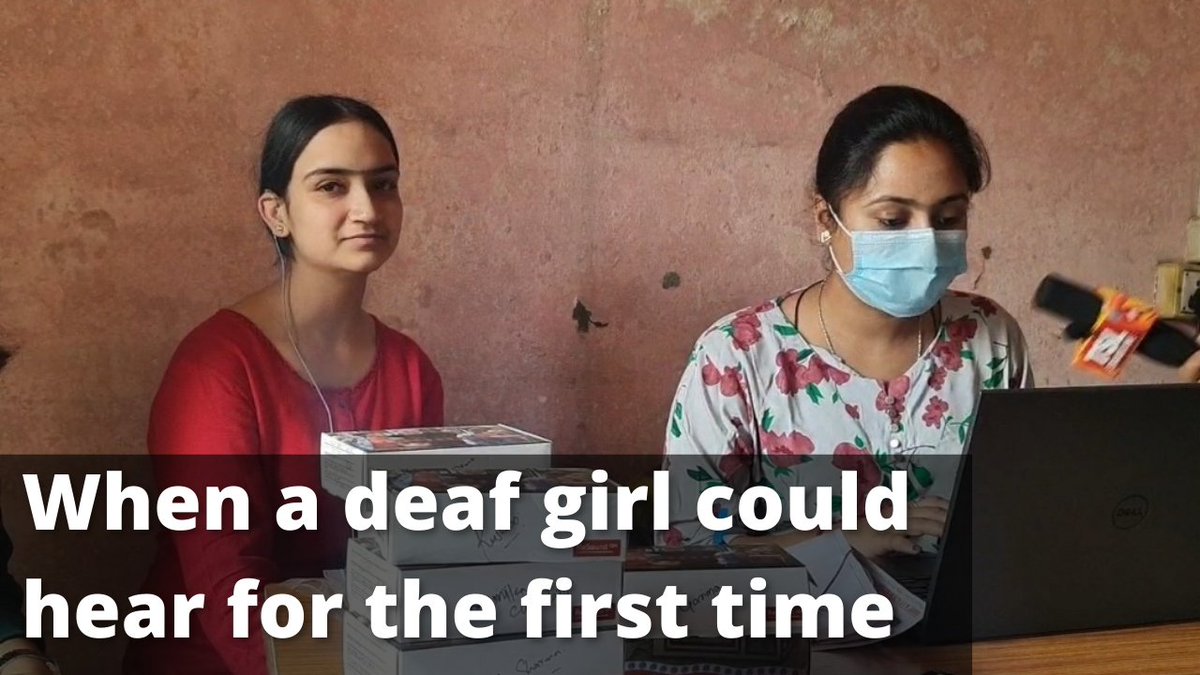 tslnewsnetwork's tweet photo. A deaf girl hears sound for the first time
with the help of The Association of Deaf and Aphasic in Jammu. | @pallavi_sareen reports
#deafcommunity #Jammu #hearingaidmachine #Resound
@diprjk @socialpwds @socialwelfarejk
Watch report now:
https://t.co/8XePidEYXN https://t.co/0oBPwiBS8I