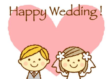 結婚おめでとうございますのtwitterイラスト検索結果 古い順