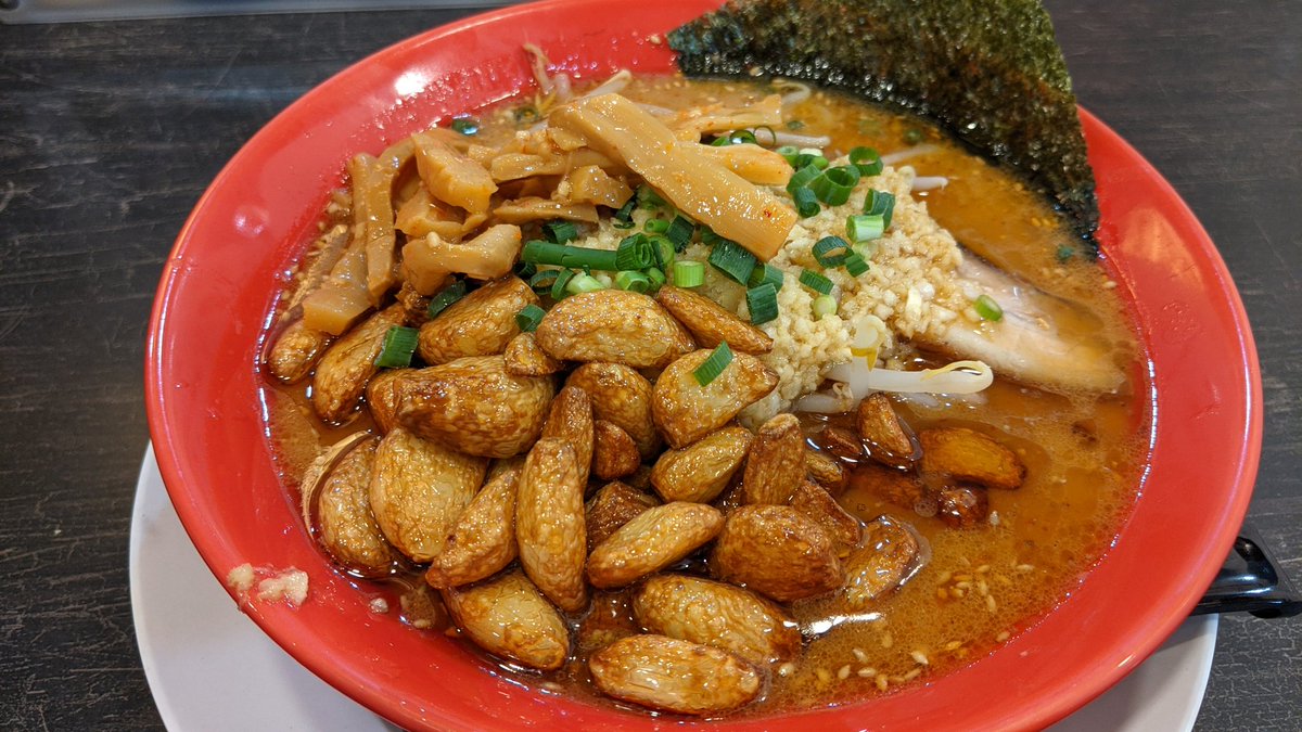 味噌屋せいべえ