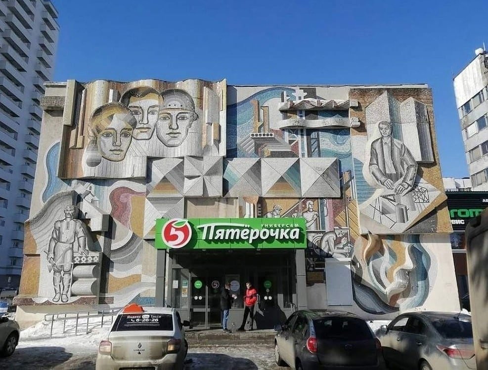 Russia_NC's tweet image. 