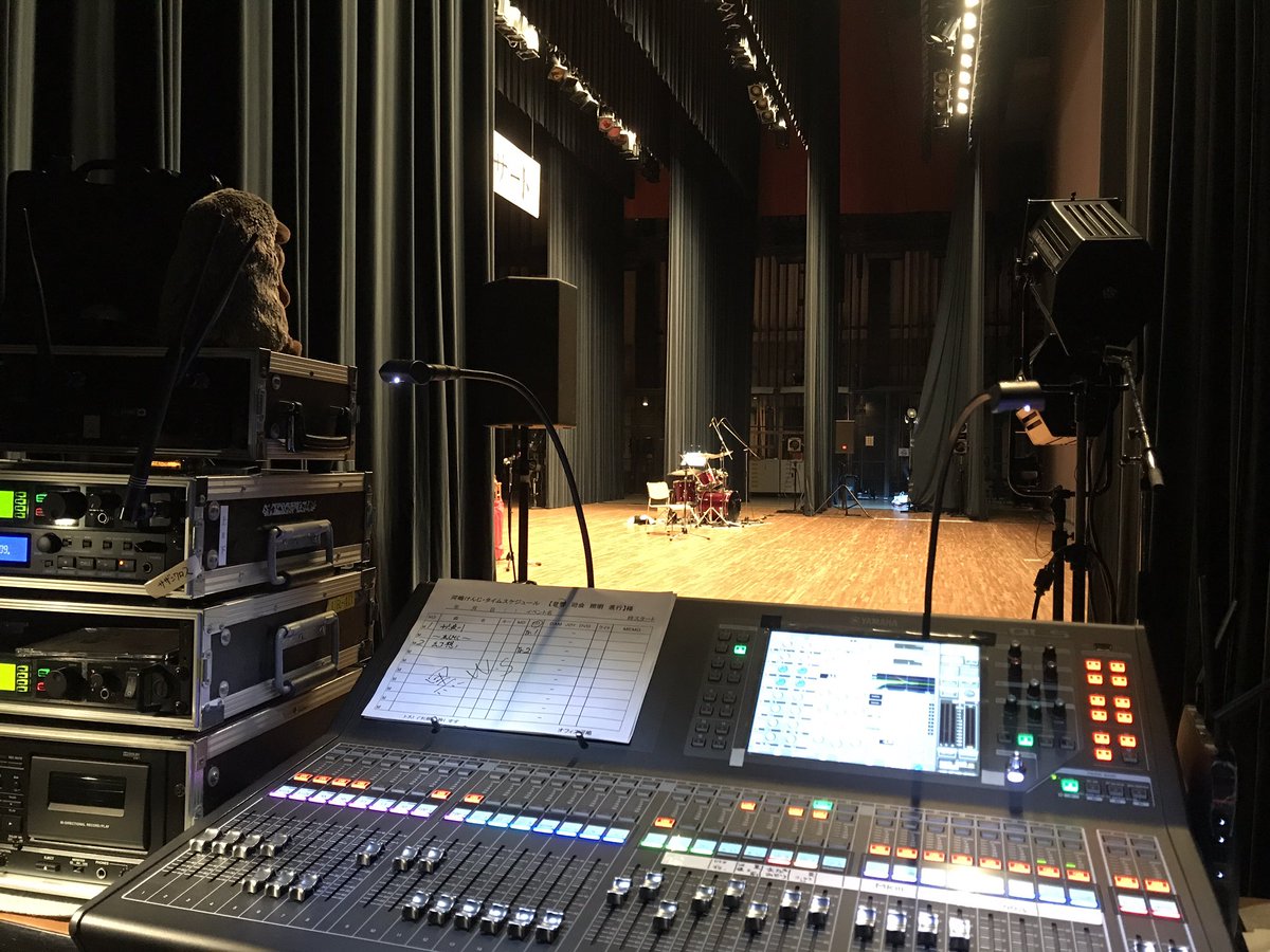 SasamaOnkyo's tweet image. 久しぶりの音響仕事してきた😆
心地よい疲労感では無くガッツリ腰が痛いけど、良い汗かいた〜。

#キャンプ好きな人と繋がりたい 
#ql5
#富士山