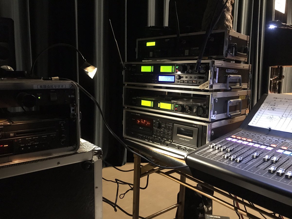 SasamaOnkyo's tweet image. 久しぶりの音響仕事してきた😆
心地よい疲労感では無くガッツリ腰が痛いけど、良い汗かいた〜。

#キャンプ好きな人と繋がりたい 
#ql5
#富士山