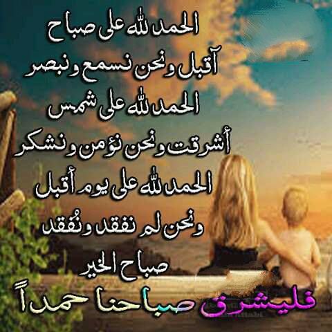 Ibrahim50424504's tweet photo. @Mahrez22 https://t.co/25vGkXxSK6