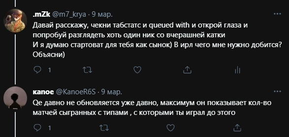 .mZk tweet media