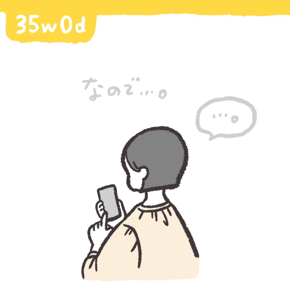 〆切まであと少しですが…
皆様のコメントを見て胸が熱くなり過ぎてしまって、この度全員分お描きしたいなと思っております🥲♡詳細、ツリーで続きます🙏
(IGのご応募とあわせて約100名の方からご応募いただけて本当に嬉しいです〜🥲ありがとうございます) 