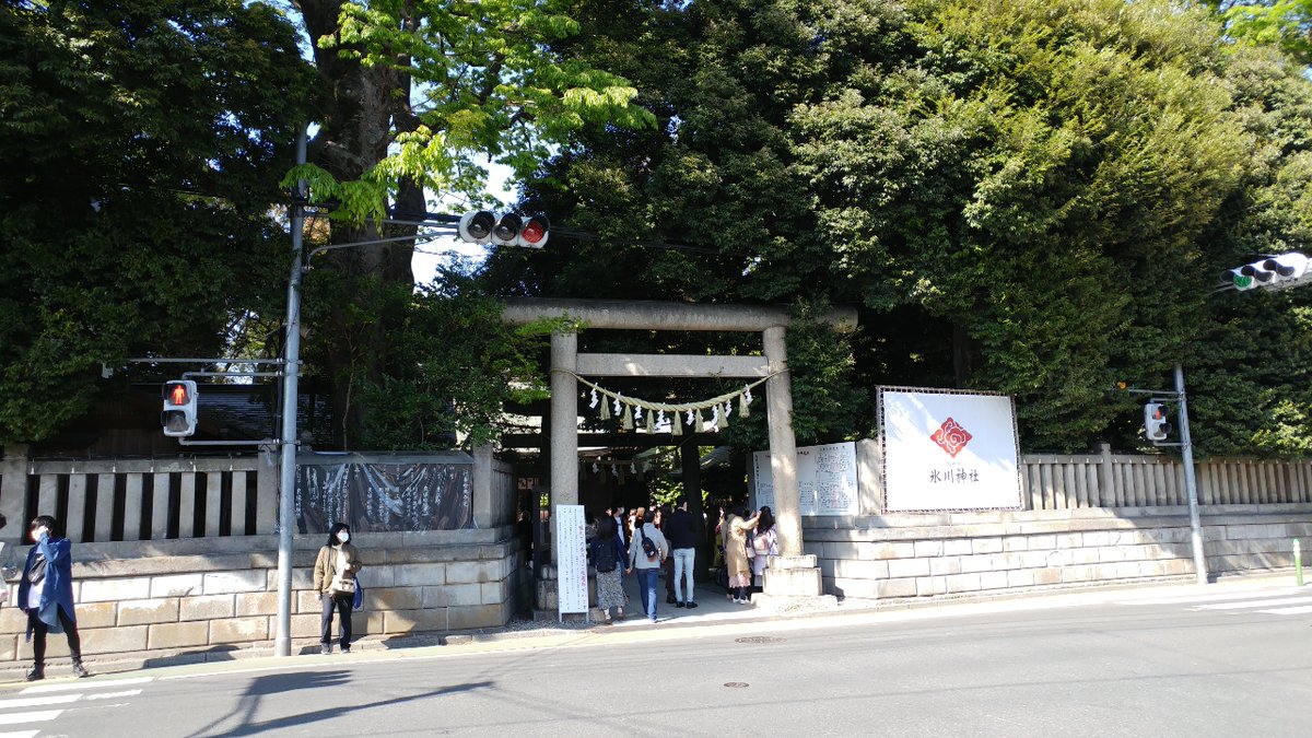 Stunmage Stunmage Twitter