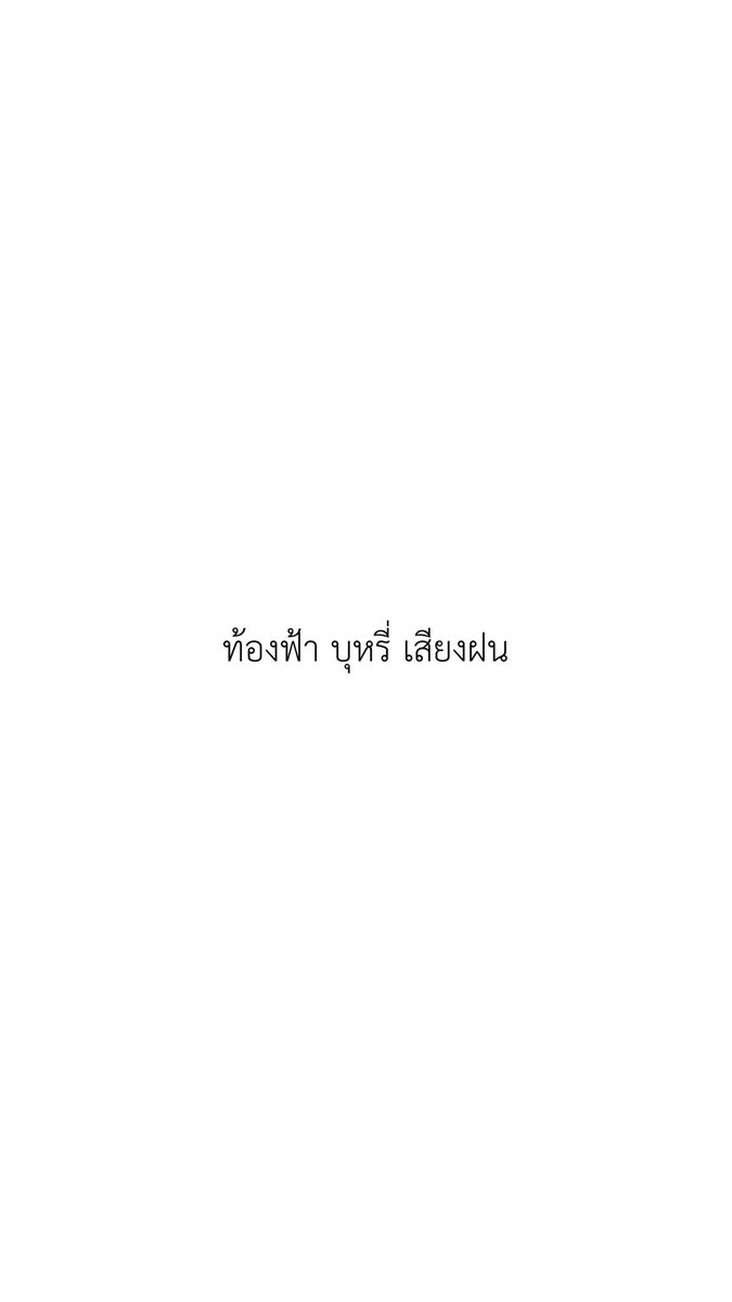 fuckitzara's tweet photo. rt , นำไปใช้ได้เลย — #แจกเฮด — https://t.co/S1F2RAirTw