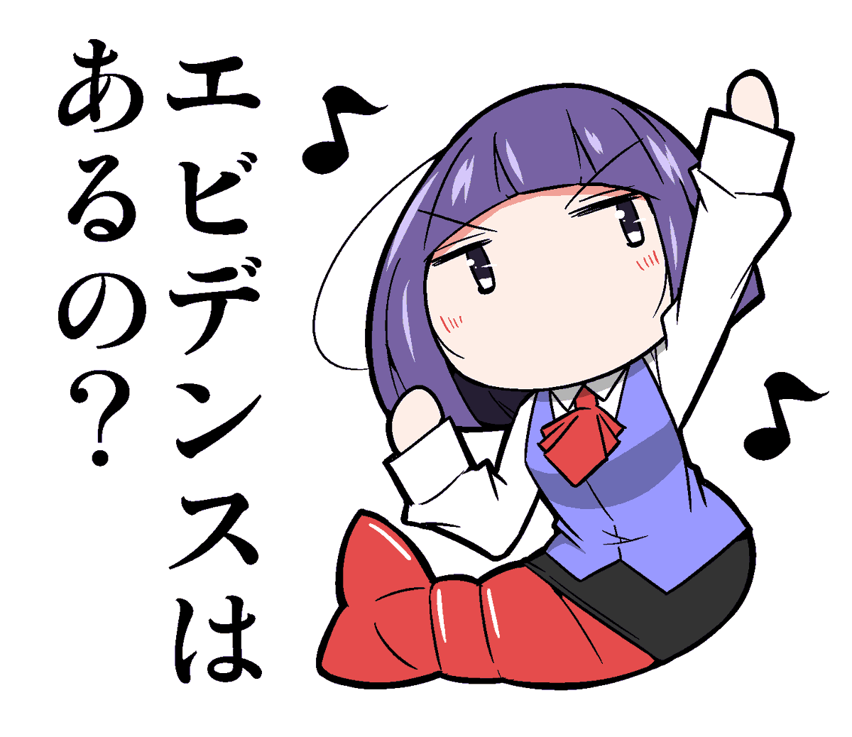 【告知】マイナビニュース様にて連載中の「上司さんと後輩くんのSE的日常」のLINEスタンプが販売になりました!漫画で登場したネタを中心に、使いどころがあったりなかったりするヤツが40種類あります!!よろしくお願いします!!
https://t.co/IUJlJaYrRg