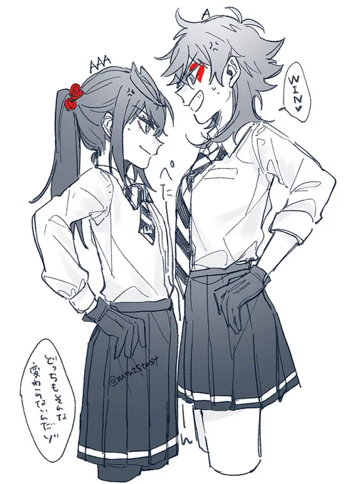 どんぐりの背比べ ※女体化 