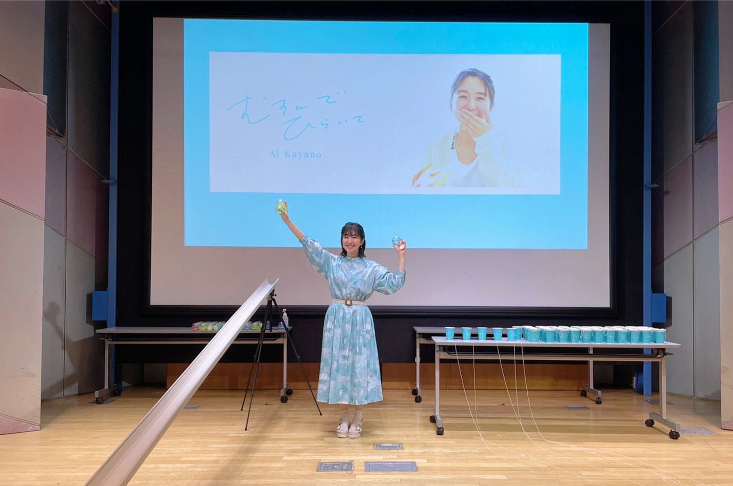 [情報] 茅野愛衣 紙杯電話粉絲會