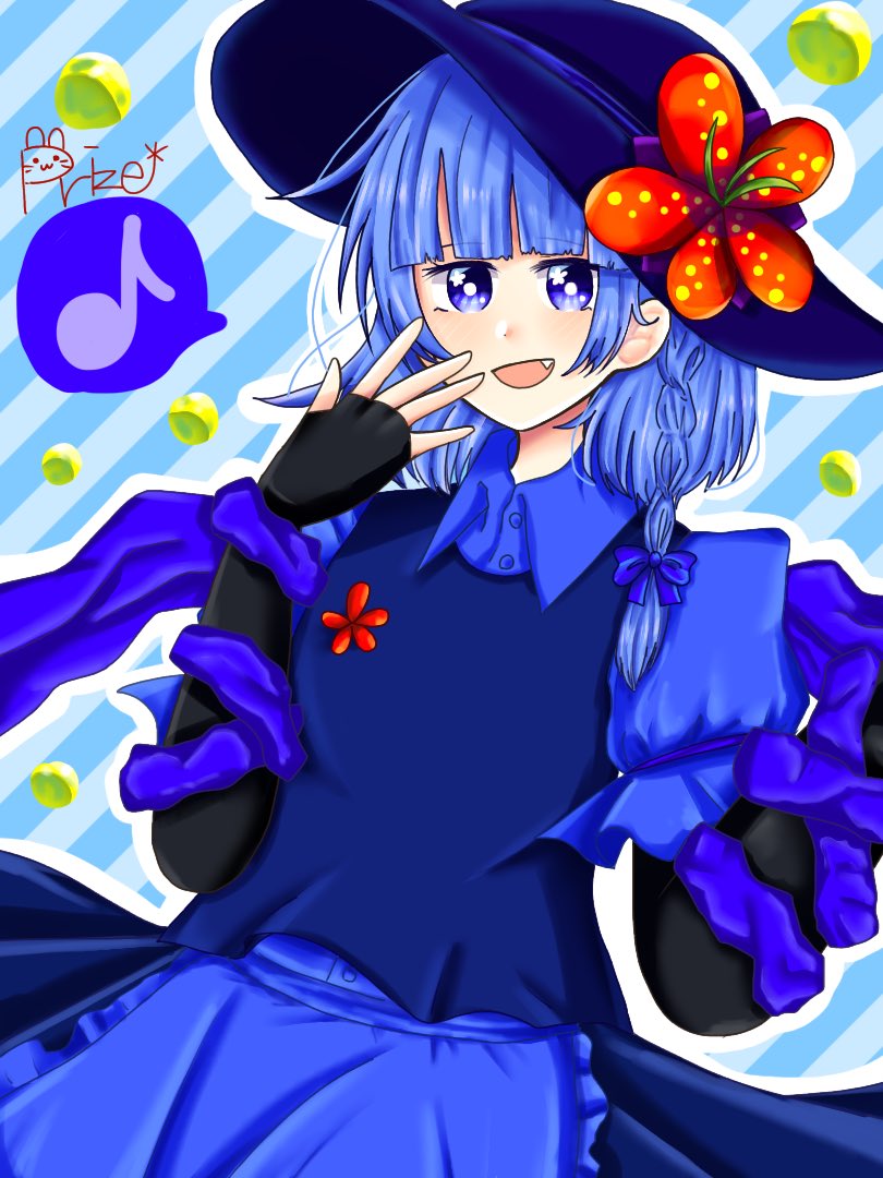 Prize 多忙 青鬼x 擬人化 樹木鬼 イラスト好きさんと繋がりたい 青鬼x の擬人化です オリジナル T Co 1pesmlsdzd Twitter Prize 多忙 青鬼x 擬人化 樹木鬼 イラスト好きさんと繋がりたい 青鬼x の擬人化です オリジナル T Co 1pesmlsdzd Twitter