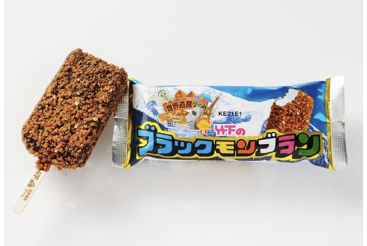 サガは良かとこです。
有田焼があるどです。
伊万里焼もあるとです。
小島食品の焼きえいひれはウマかとです。
ブラックモンブランの竹下製菓もサガにあるとです。

#ゾンビランドサガリベンジ 