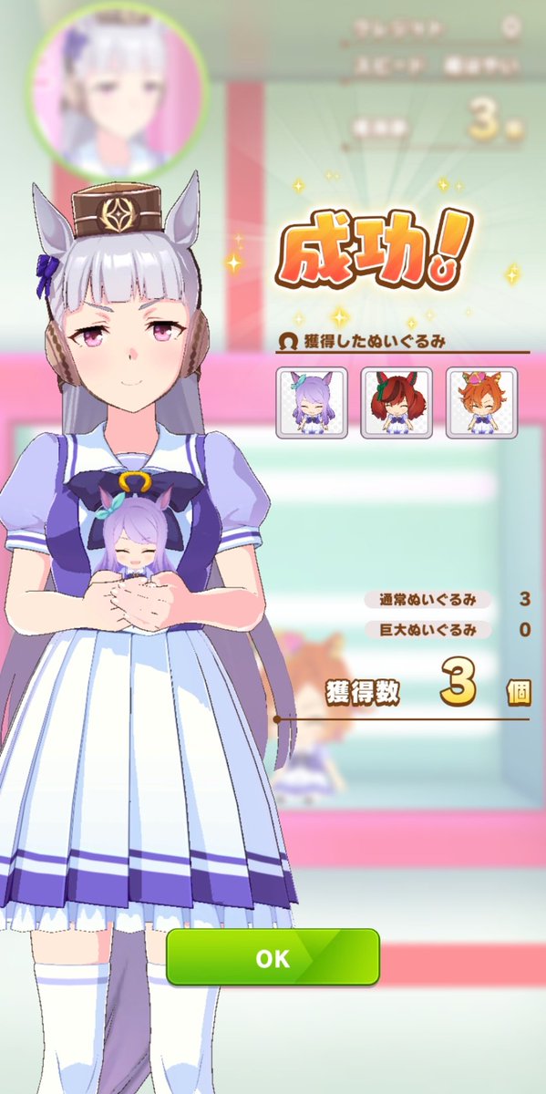 人形のtwitterイラスト検索結果 人形のtwitterイラスト検索結果