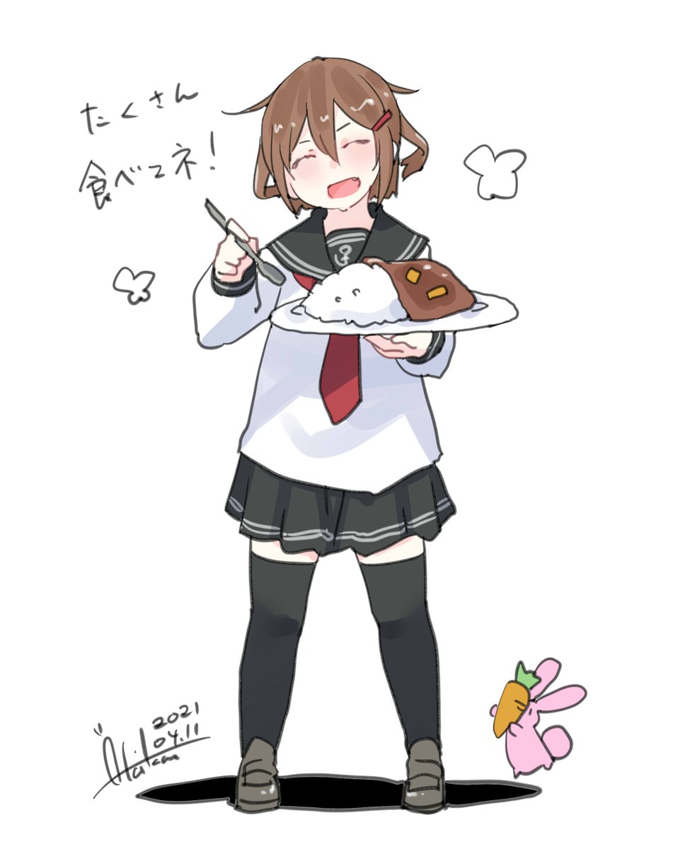 艦これ「雷『たくさん食べてね!』
#艦これ版深夜の真剣お絵描き60分一本勝負
#艦これ版」|あき缶@inicaのイラスト