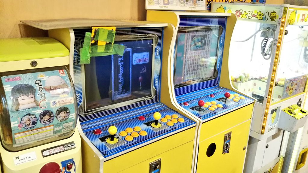 ドンキ川口新井宿店