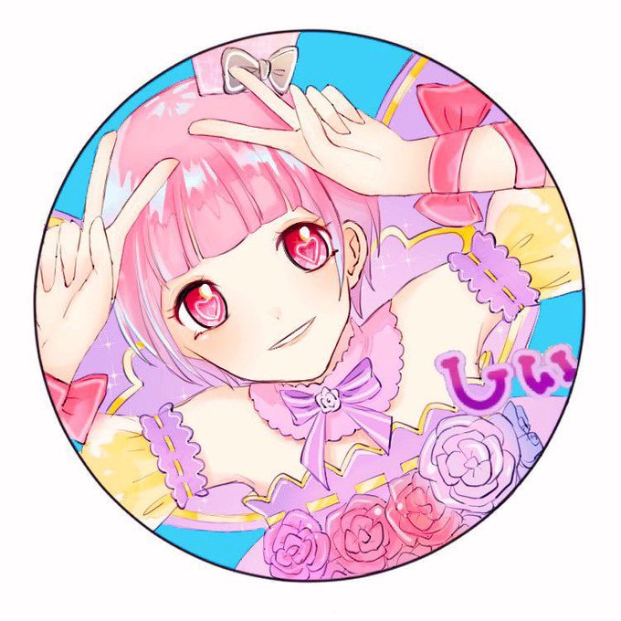 期間限定アイコンのtwitterイラスト検索結果