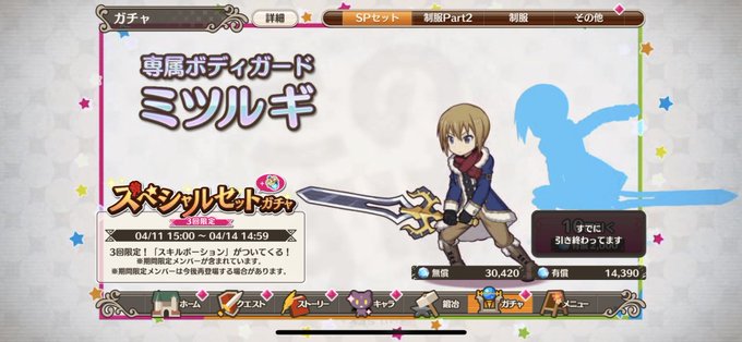 軽い 高画質 のtwitterイラスト検索結果 古い順