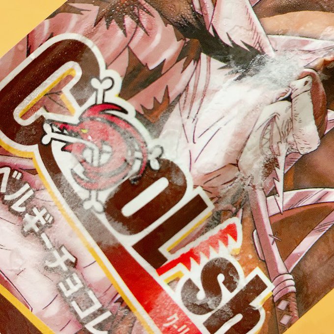 ベルギーチョコのtwitterイラスト検索結果 ベルギーチョコのtwitterイラスト検索結果