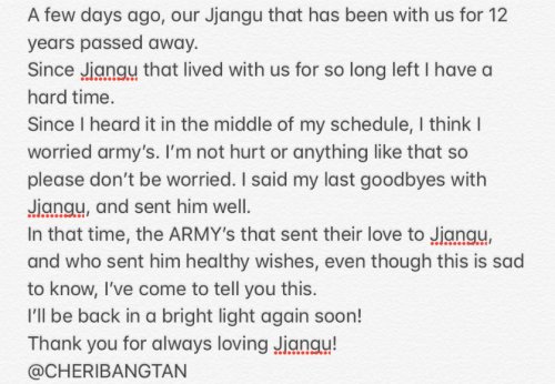 " our Jjangu, that has been with us for 12 years Sadly passed away ". September 28, 2017 jin posted about his death on fancafe 