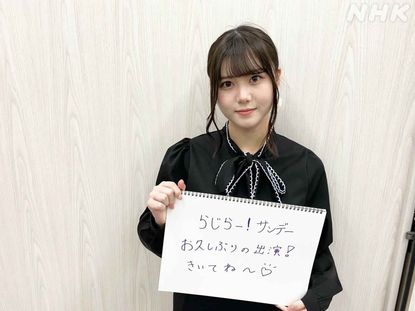 伊藤理々杏　サイン 乃木坂46 伊藤理々杏 直筆サイン入り生写真 Actually - メルカリ