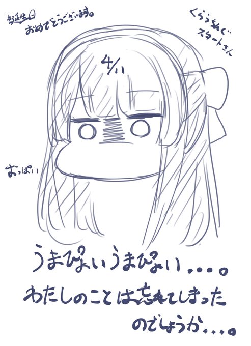 @crouchingstart1 おめでとうございます!!!麗ちゃんもお祝いしてくれてますよ!! 