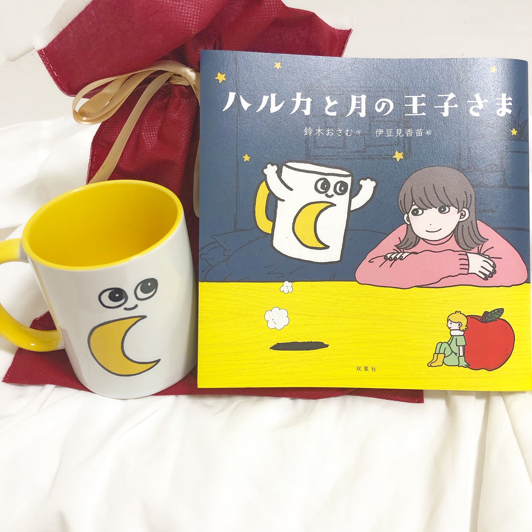 非売品】YOASOBIオリジナルマグカップ