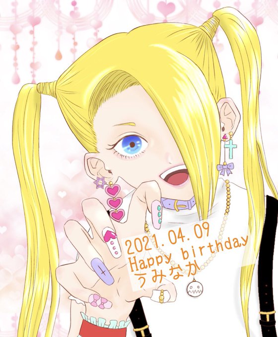 デイダラのtwitterイラスト検索結果 デイダラのtwitterイラスト検索結果
