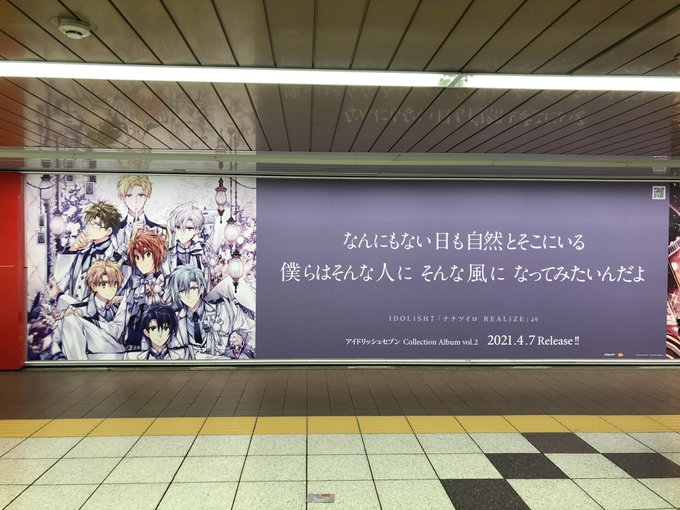 ありなっちのtwitterイラスト検索結果