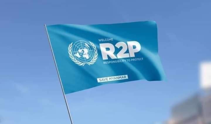 spring86300181's tweet photo. USA.UN. R2P.ကိုကျွန်ပ်တို့
မြန်မာပြည်သူအများစုက
စစ်ကူတောင်းနေပါပြီ
Most of us Burmese people are asking the USA,UN, R2P for military assistance and we must stand by the people and provide military assistance within 24 hours.
#WeSupportUSA
#WeSupportUN
#WeSupportR2P https://t.co/ACTGDQUp4P