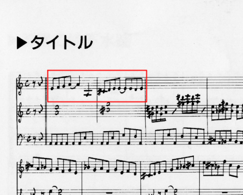イースIIのオープニングはMMLだと 