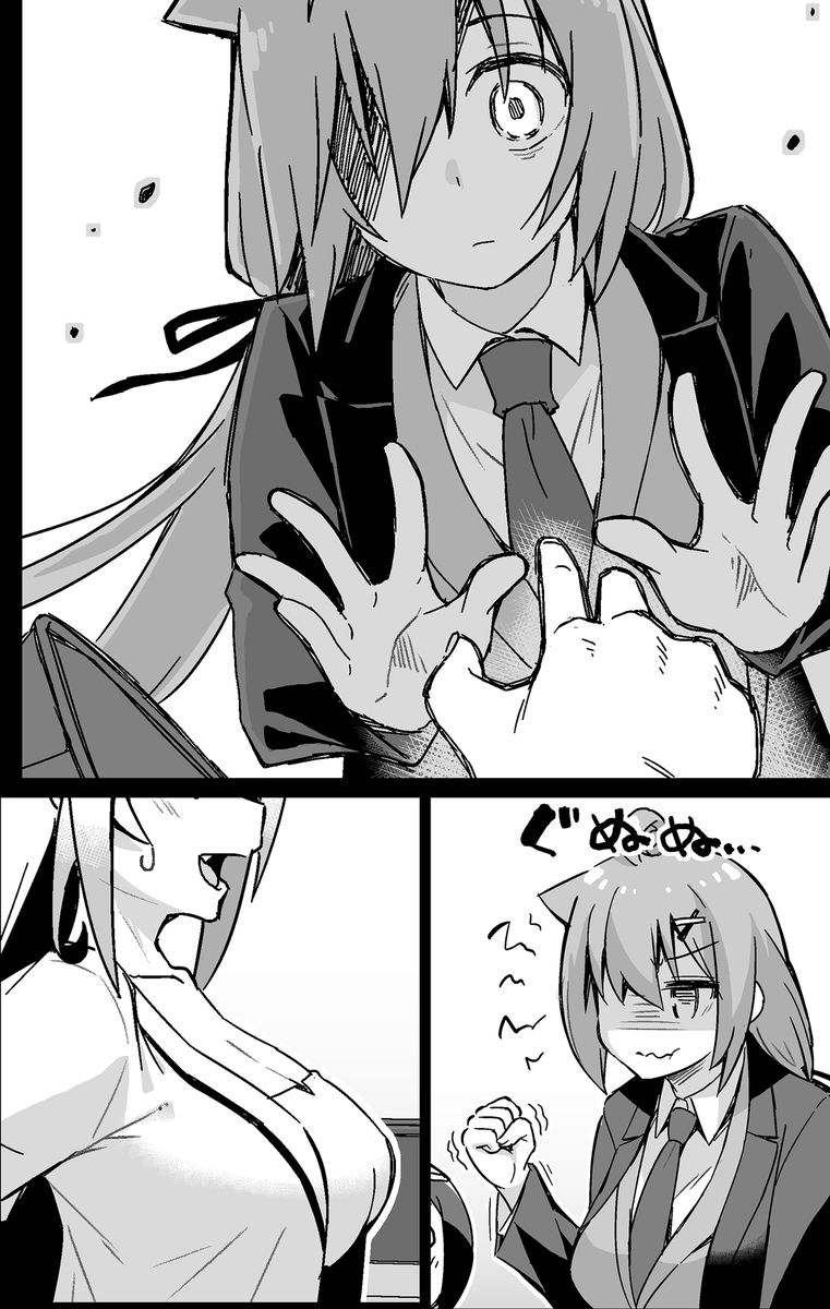 【今回のよく見て欲しいところ】
(上)闇堕ち(?)した社畜ちゃん
(左下)常駐さんのたわわ
(右下)ぐぬぬ… 