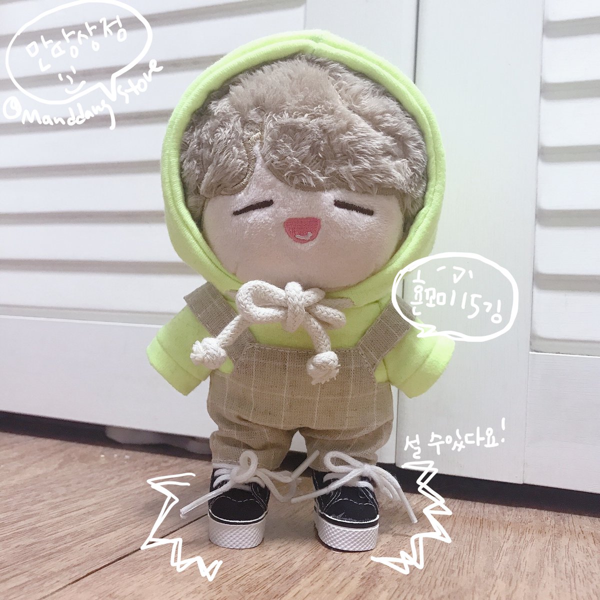 ManddangStore's tweet photo. ✨만땅상점 15깅 솜인형 신발 폼 오픈👟
1차는 정말 소량 준비했어요ㅠㅠ
소량인 만큼 할인가에 판매합니다😘

필요하신 분들은 요기에서 구매 부탁드려요!
👉https://t.co/jxCDOWRgPI

#15cm인형 #15cm #솜인형 
#횬꼬미 #규꼬미 #인형신발 https://t.co/C9n0KL3Ir6