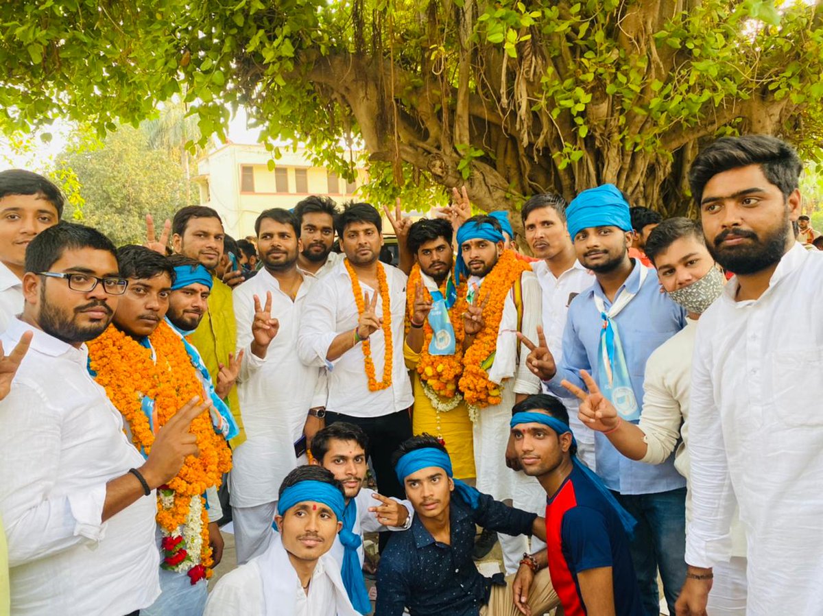 NSUI tweet media
