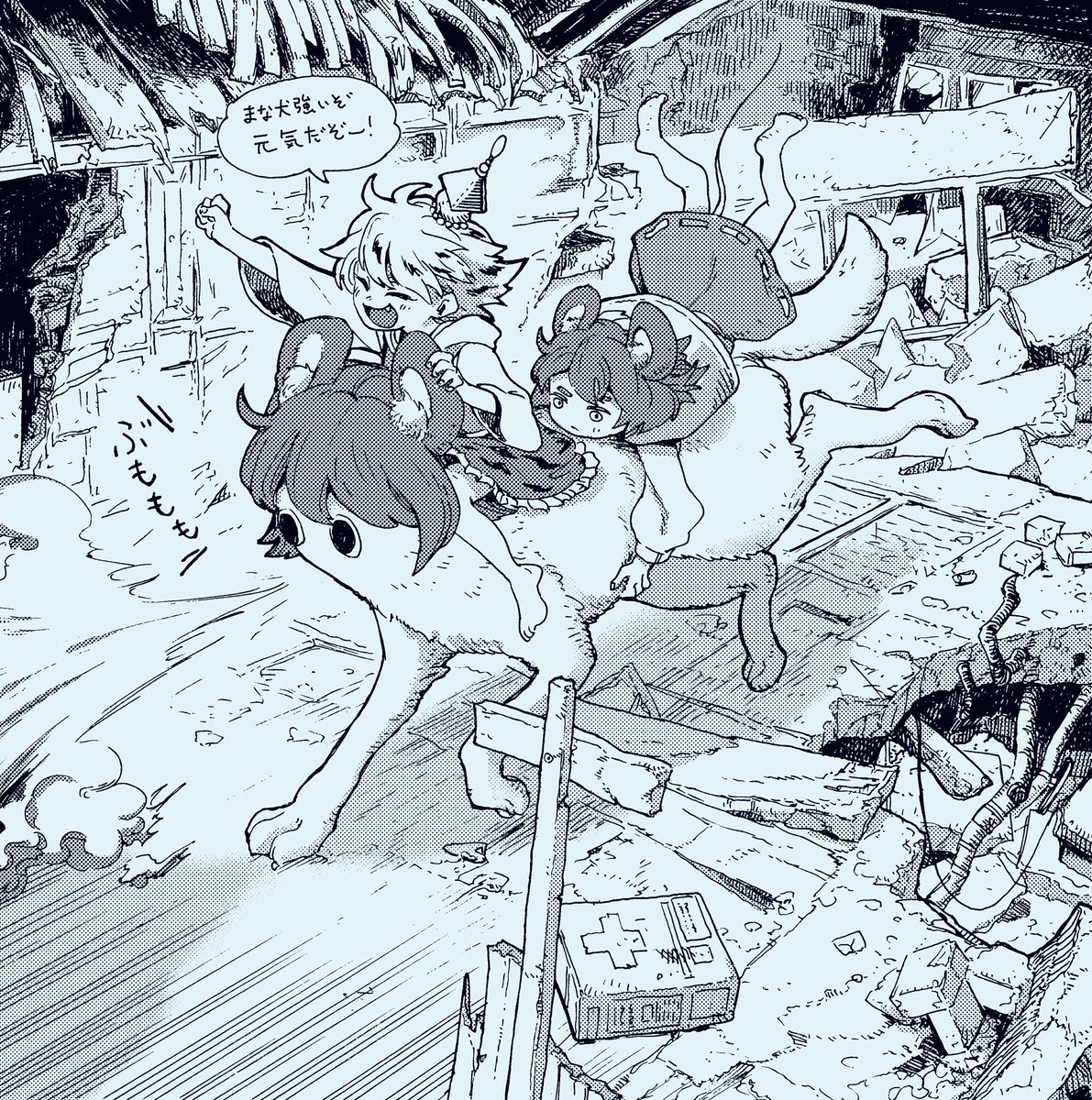 昔描いたシリーズ 