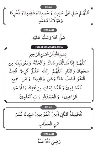 aryyaff's tweet photo. Tatacara ringkas Solat Tarawih. Semoga bermanfaat ✨✨ https://t.co/N9EU23AOBP