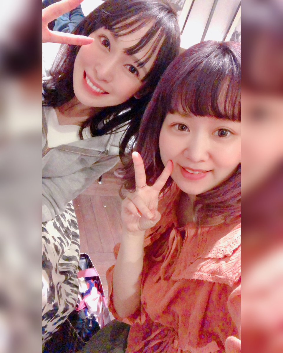 近藤亜美 Ami Kondo V Twitter 昨日はひろはっぴーとご飯会してきました はっぴーはほんとにお酒が強い 私は年々弱くなっていく はっぴーの肝臓分けて欲しいなぁ 近藤亜美 Ami Kondo V Twitter 昨日はひろはっぴーとご飯会してきました はっぴーはほんとにお酒が強い 私は年々弱くなっていく はっぴーの肝臓分けて欲しいなぁ