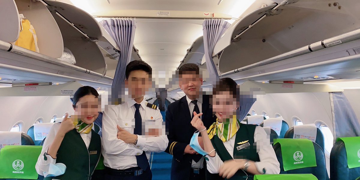 空姐俱乐部a Twitter 北京 极品在飞春秋航空空姐 170d 温婉可人 身材曼妙 情商高 态度好 空姐 跟飞 接机 制服 丝袜 高跟鞋