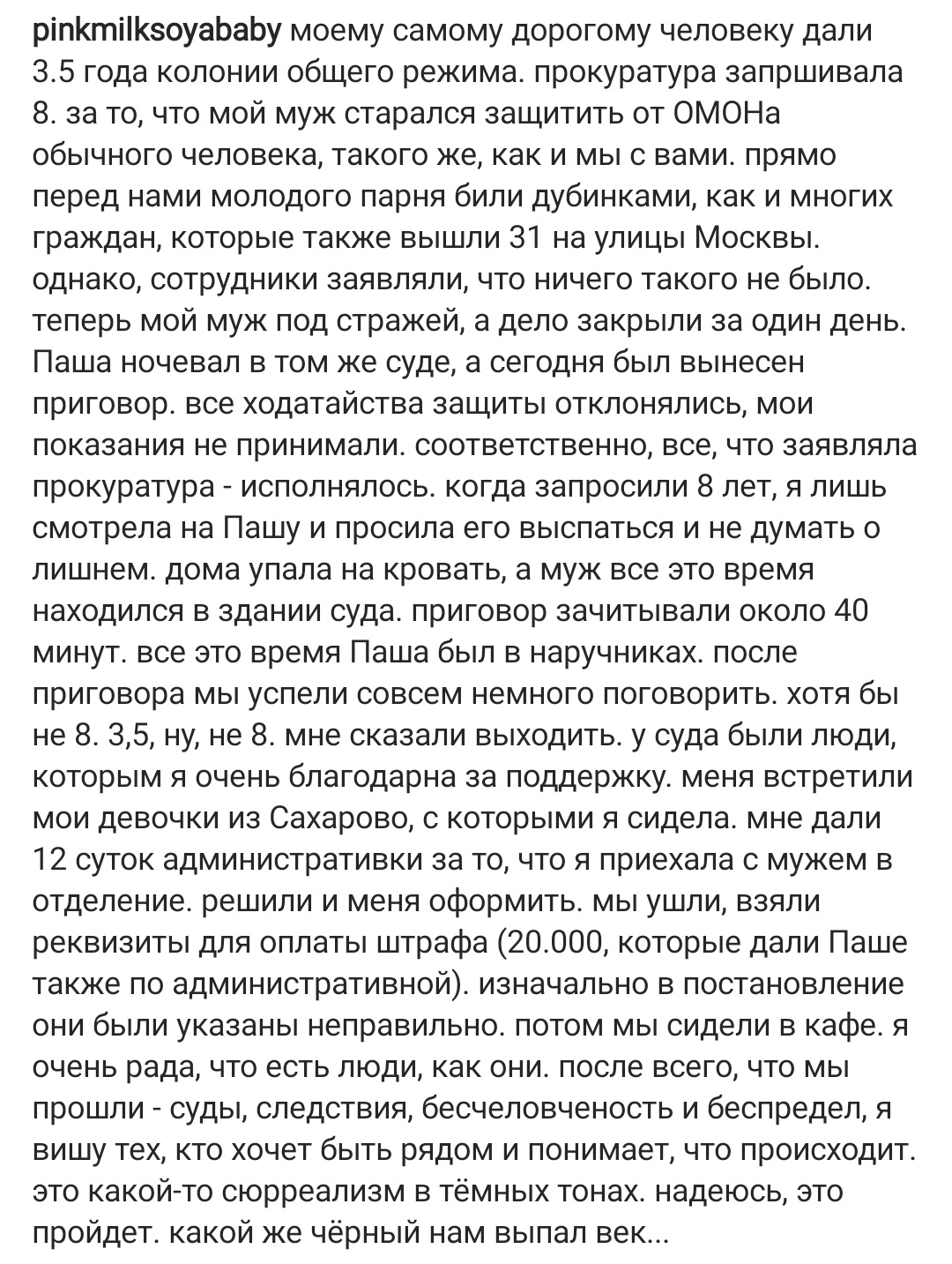 EysWGfeXMAM-kCx?format=jpg&name=large