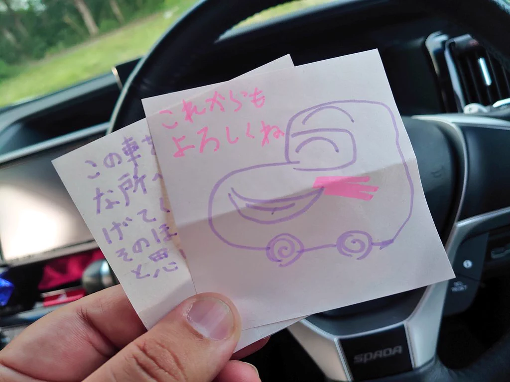 シルバー川柳は優秀作品揃い！作られていない日常生活が笑いにかわるｗｗｗ