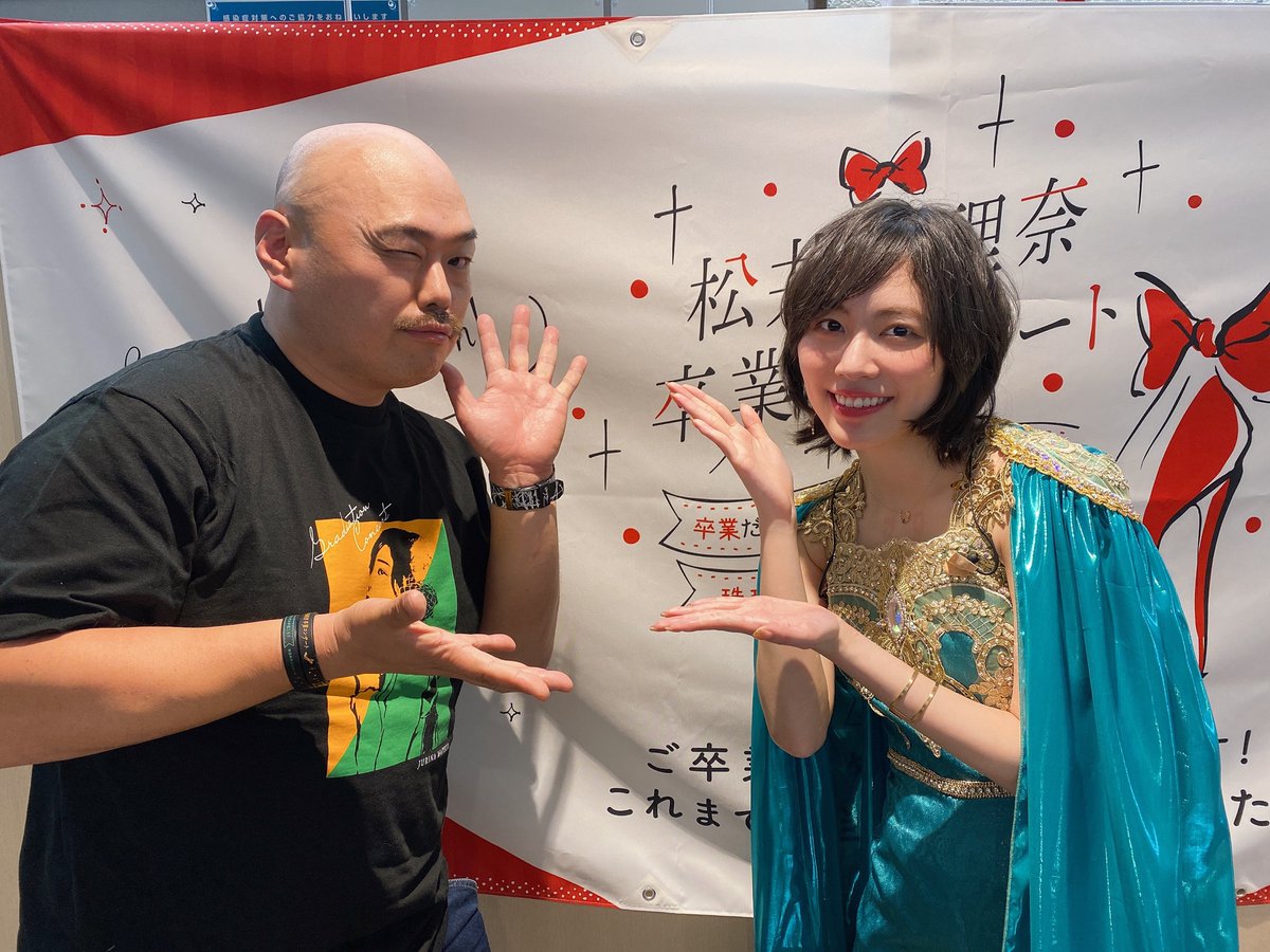 SKE48の良い所を見せるようなセトリ メンバー1人1人もっともっと好きに