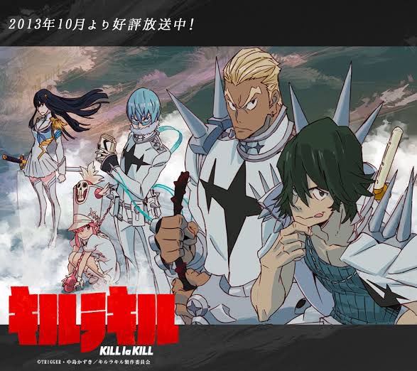 Dupk Pa Twitter ガウマも流子と同じで着崩した制服のようなスタイルで三白眼で赤と黒がメインカラー ダイナゼノンはキルラキル並みの 王道バトルアニメになりそうで期待できる