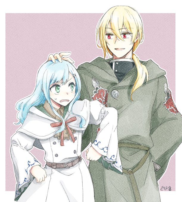 魔法世界の受付嬢になりたいですのtwitterイラスト検索結果