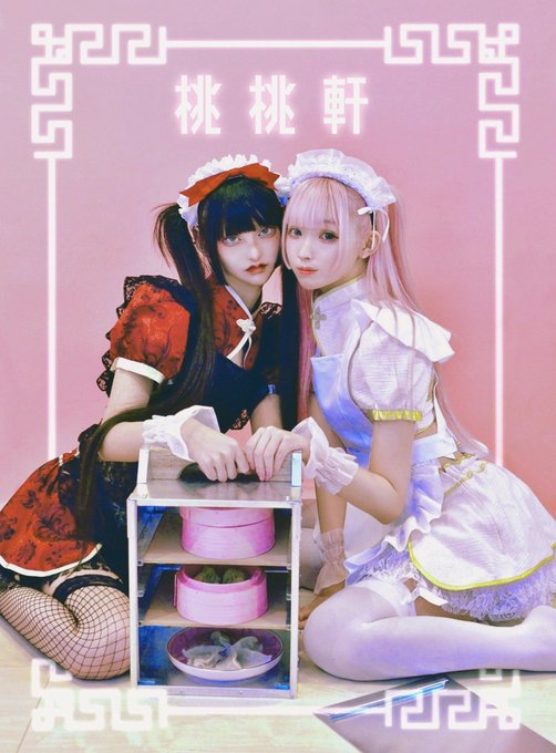 コスプレイヤー高嶺ヒナのTwitter画像42