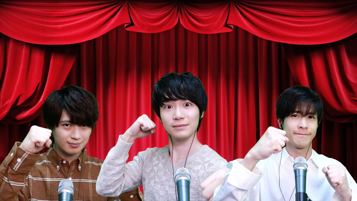 PLATTO_jp's tweet image. #PLATTO 朗読劇『透明な檻』 作：#涼風弦音 ご視聴頂き有難うございました！

本日のアーカイブ視聴・購入も1週間可能です！
platto.spwn.jp/events/2104111…
※アーカイブがあがるまで少々お時間をいただきます。

#佐藤元 #大塚剛央 #浦和希