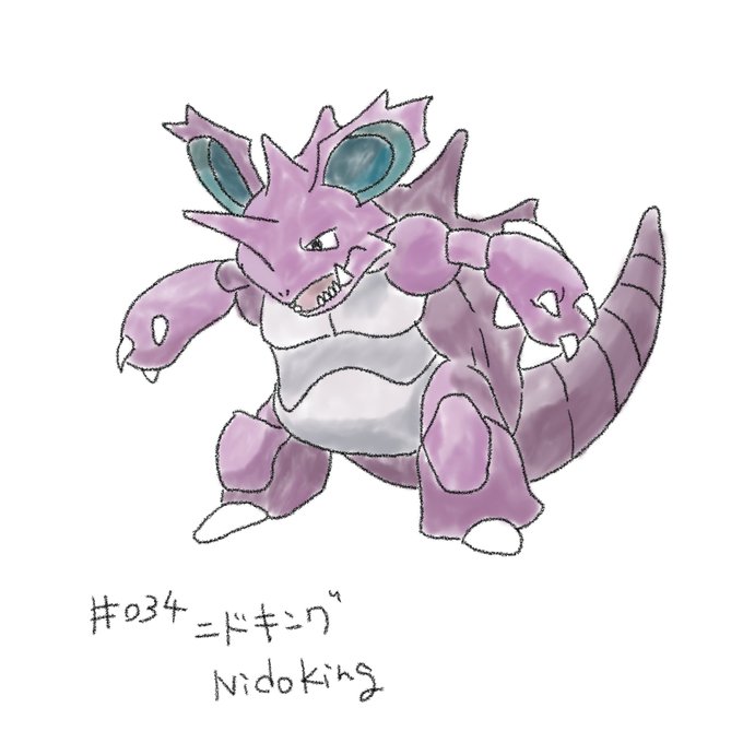 ニドクインのtwitterイラスト検索結果 ニドクインのtwitterイラスト検索結果