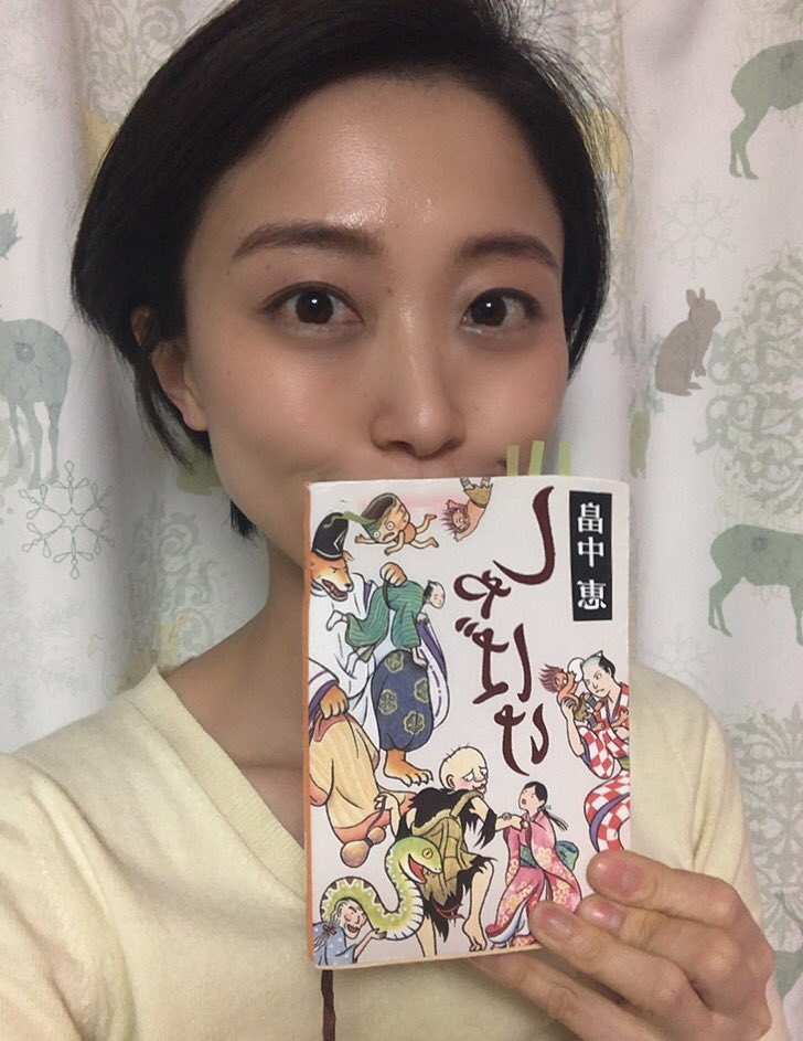 日本ファンタジーノベル大賞 Hashtag On Twitter
