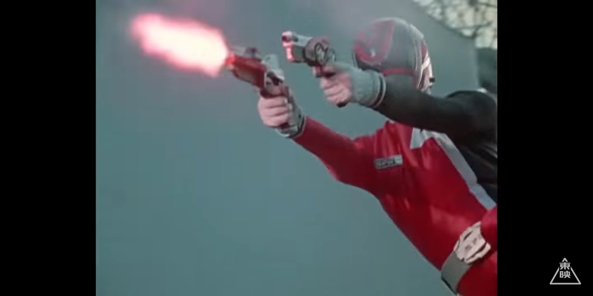 とっっす デカレッドの二丁拳銃かっこいい 剣とかの打撃武器がなくて銃っていうのが斬新だった